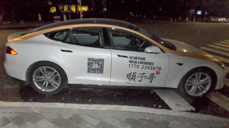 Illustration for article titled It's Getting Harder To Sell Cars In China
